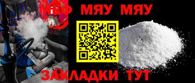 кокаин колумбия Мариинск