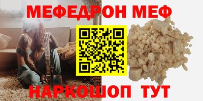 кокаин колумбия Мариинск