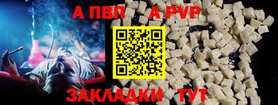 кокаин колумбия Мариинск