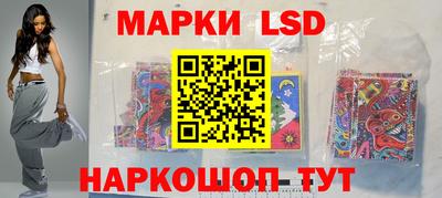кокаин колумбия Мариинск