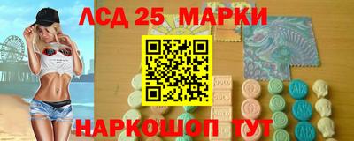 кокаин колумбия Мариинск