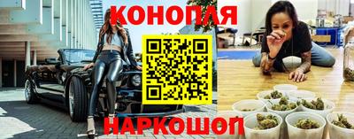 стафф Малоярославец