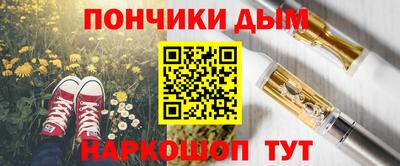 кокаин колумбия Мариинск
