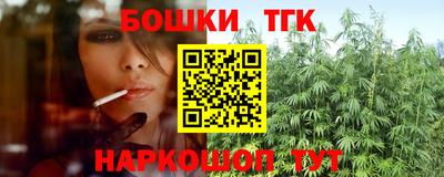 кокаин колумбия Мариинск