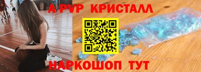 кокаин колумбия Мариинск