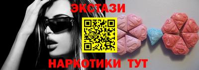 кокаин колумбия Мариинск