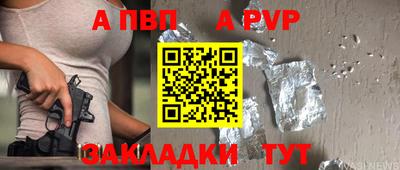 кокаин колумбия Мариинск