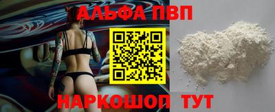 кокаин колумбия Мариинск