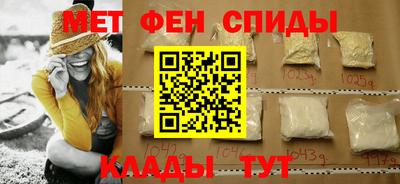 стафф Малоярославец