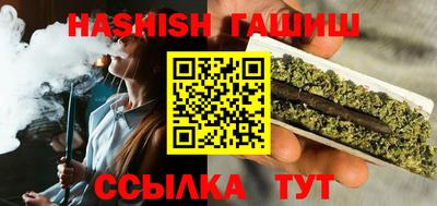 кокаин колумбия Мариинск