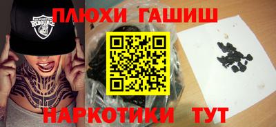 стафф Малоярославец