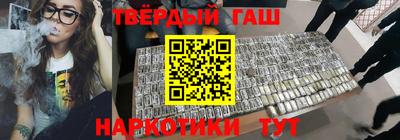стафф Малоярославец