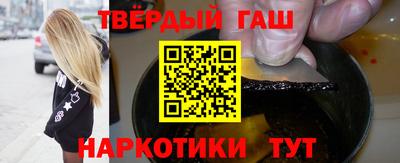 стафф Малоярославец