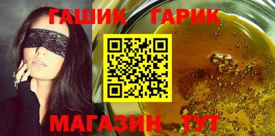 кокаин колумбия Мариинск