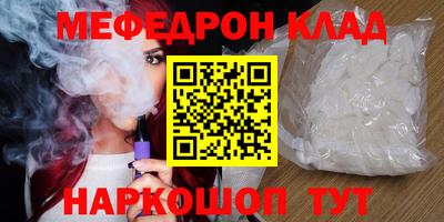 кокаин колумбия Мариинск