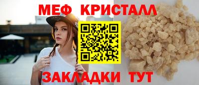 кокаин колумбия Мариинск