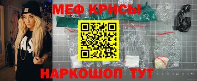 кокаин колумбия Мариинск