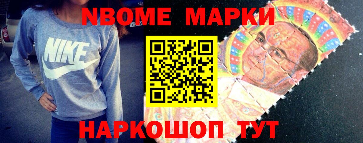 МЕФ Дюртюли
