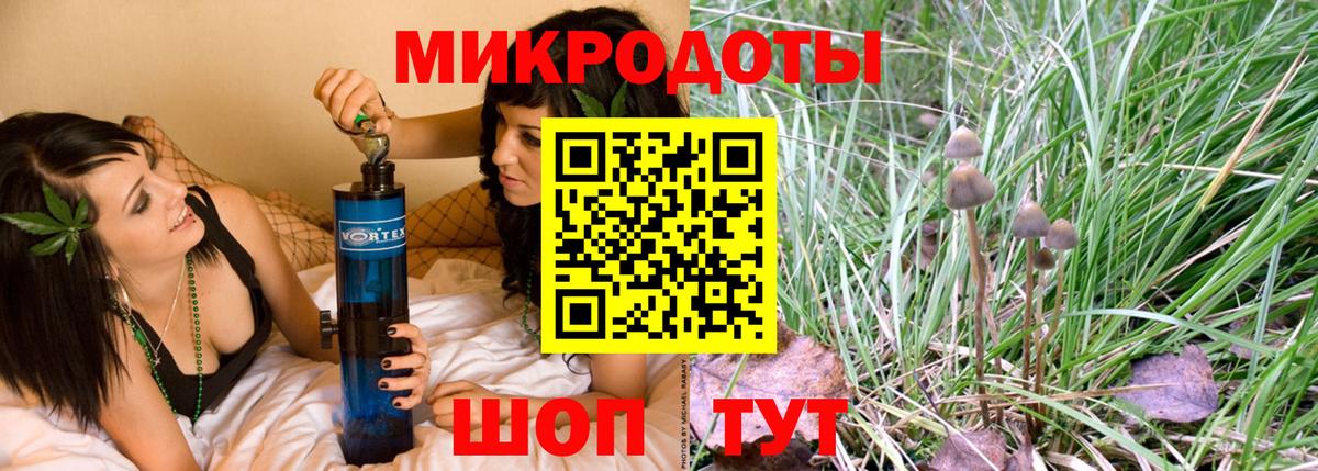 Псилоцибиновые грибы GOLDEN TEACHER Дюртюли